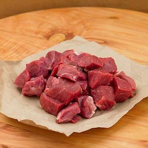 Lamb: Lamb Pieces