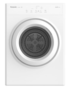 Products: Panasonic 8kg Vented Dryer