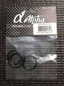 Backplate Cover O-Ring (5pc)