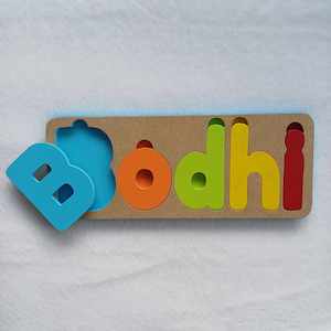 Personalised Name Puzzle - Made to order - Bodhi Design.