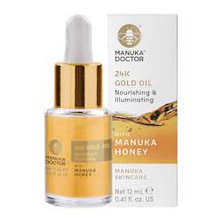 24K Gold Face Oil