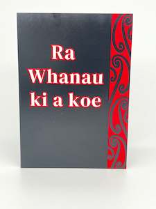 Greeting Card- Ra Whanau ki a koe