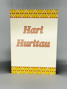 Cards And Packaging: Greetings Card- Hari Huritau