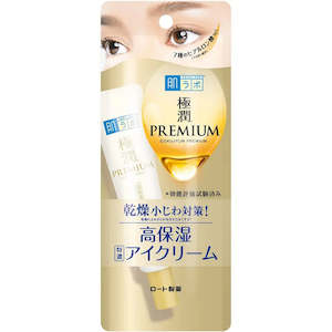 Hada LABO Gokujyun Premium Hyaluronic Eye Cream 20g