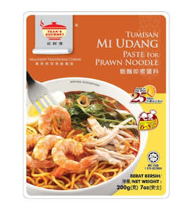 Direct From Singapore: Tean's - Gourmet Paste For Prawn Noodle 200g