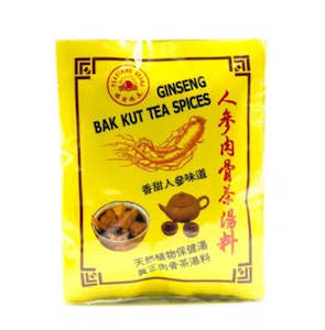 Direct From Singapore: Pearlring - Ginseng Bak Kut Tea Spices 22g