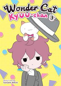 Books: WONDER CAT KYUU-CHAN VOLUME 03