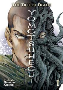 THE TREE OF DEATH YOMOTSUHEGUI VOLUME 01