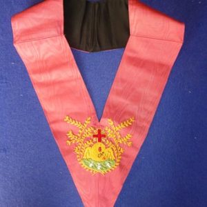 Second Hand – Thrice Illustrious Master apron