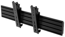 Atdec Tilting Vertical Interface Rail 200mm - ADB-B200T