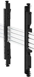 Atdec Multi Adjustable Vertical Interface Rail for Multi Screen Arrays - ADB-B400M