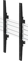 Atdec Non Tilting Vertical Interface Rails 400mm - ADB-B400F