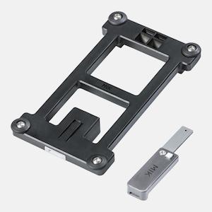 Bicycle and accessory: MIK Adapter Plate