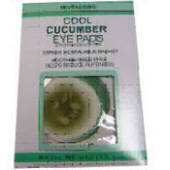 Gift: Skin Benefits Cool Cucumber Eye Pads