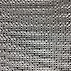 M02026 Fine Woven Wire Mesh Per Metre: 0.83 Openings