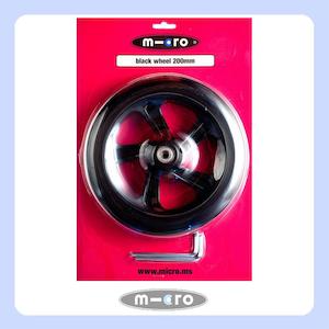 200mm Wheel - Black