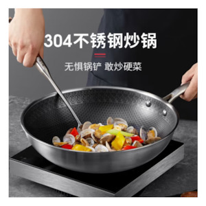 Household appliance: ZhangXiaoQuan PREMIUM STEEL NON-STICK 30cm POT - C30690100