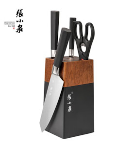 Master Z Lunar Black Knife Set 5pc