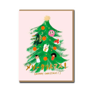 Japanese Christmas Greeting Card