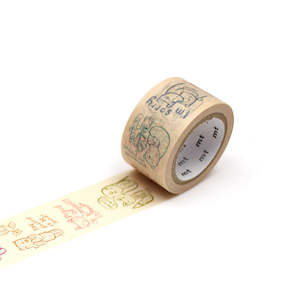 Stationery: Cup Of Therapy Message Washi Tape Single Roll