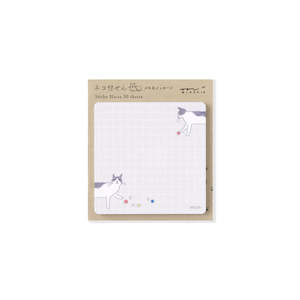 Stationery: Cat and Ball Sticky Note