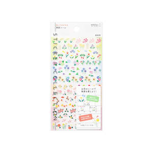 Removable Journal Stickers