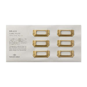 Brass Label Plate Set of 6