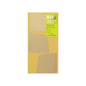 Stationery: Sticky Pockets Insert