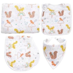 4 Piece Muslin baby swaddle, Wrap, Burp Clothe, Bip