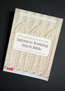 Japanese Knitting Stitch Bible, Hitomi Shida