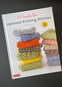 Dressmaking supply: 55 Fantastic Japanese Knitting Stitches