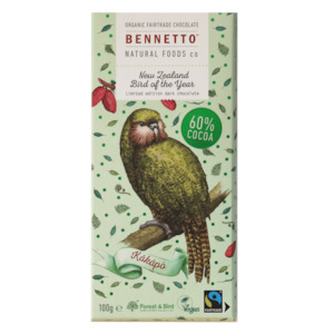 Bennetto Dark Chocolate "Bird of the Year" (limited edition)