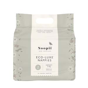 Noopii Infant Nappies