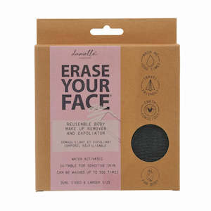 EYF MAKEUP REMOVER & EXFOLIATOR BLACK