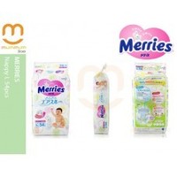 Merries Nappies Japan Version Size L 54pcs 9-14kgs - MumMum