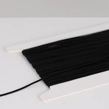 Black - Braided - 3mm Elastic - Bernina Sewing Centre Tauranga