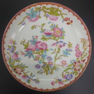 Minton - Cuckoo B1238 - Saucer