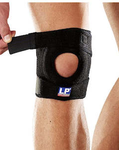 Ba Knee: LP788 OPEN PATELLA KNEE SUPPORT