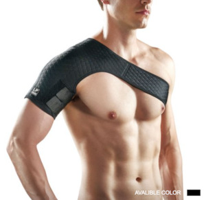 LP538 SHOULDER SUPPORT