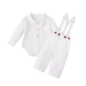 Party Outfits Birthdays: All White Formal Set