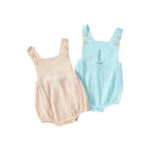 Candle Birthday One Romper | 2 Colours