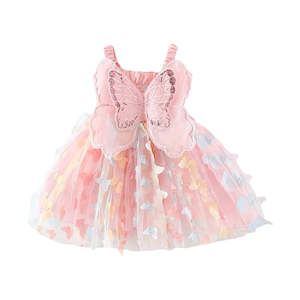 Party Outfits Birthdays: Petticoat Princess - Rainbow Butterfly Dress