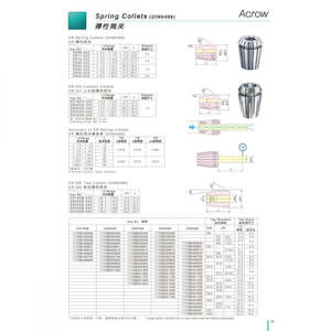 ER20 7.0mm Collet Clamping Range 7.0-6.0mm 21mm Dia x 31mm Long