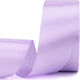 Bridal Car Satin Ribbon - Lavender 38mm wide x 7 metres