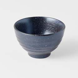 Kitchenware: Matte Black Teacup