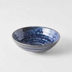 Midnight Blue Small Bowl