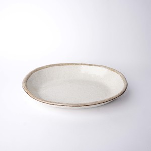 Flax Oval Platter