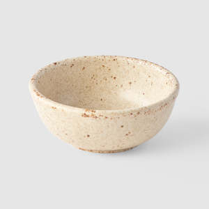 Sand Fade Ramekin