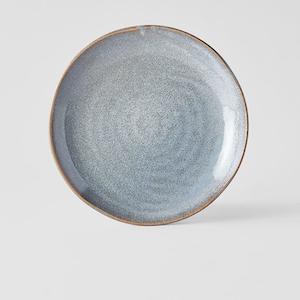 Kitchenware: Steel Grey Uneven Plate