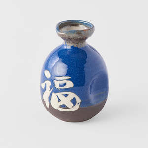 Indigo Blue Kanji Sake Jug